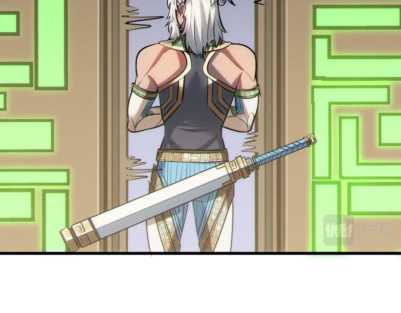 第46话 月隐派的真相168