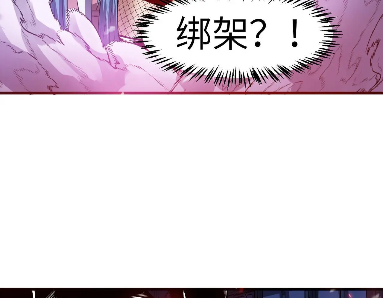 第76话 战争来袭！92