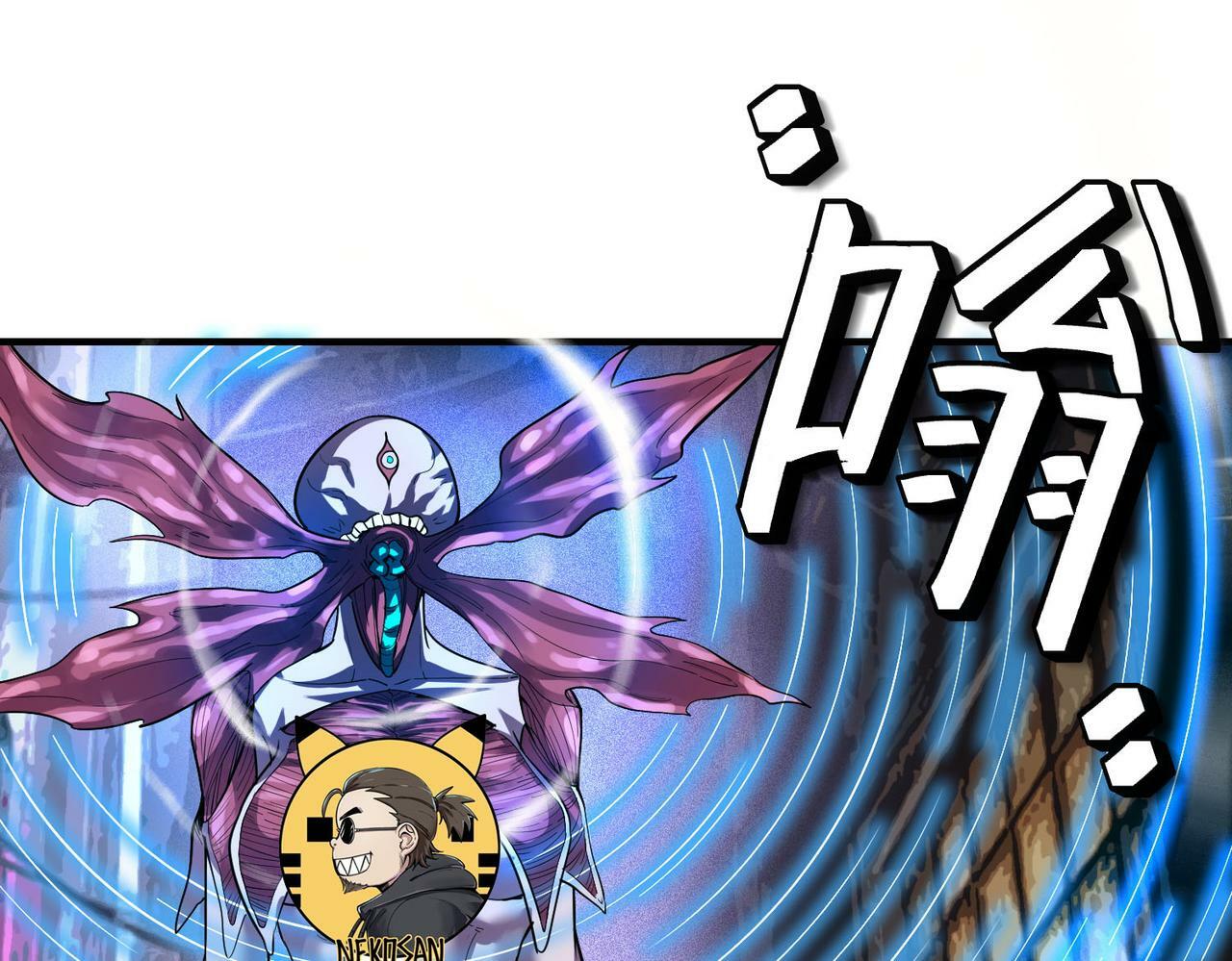 第51话 恐怖死尸！128