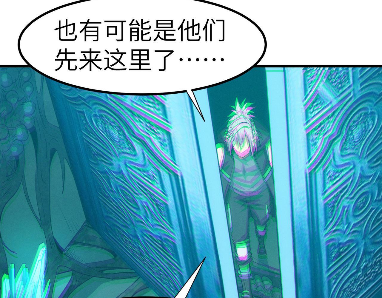 第65话 寻找回去之路98