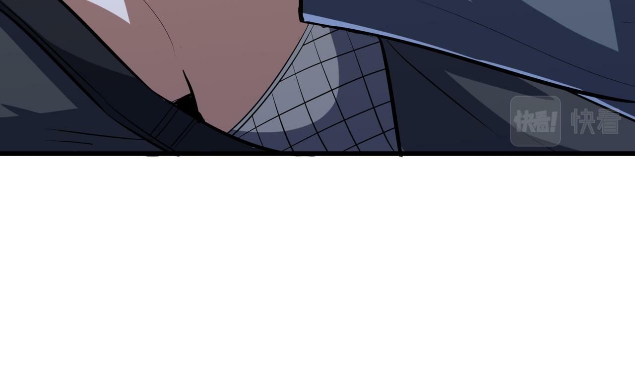 第38话 白子安被捕！133