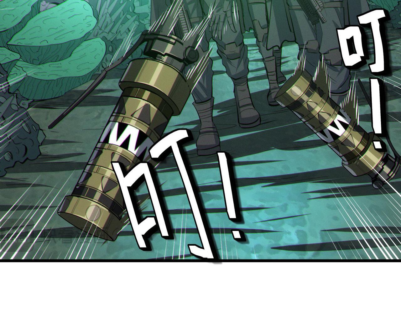 第65话 寻找回去之路32