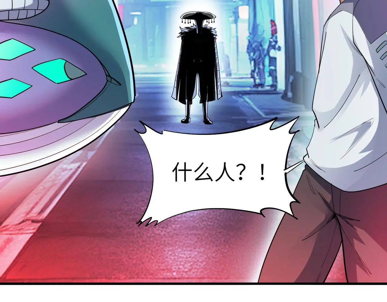 第83话 蓝之绮的关押之地17
