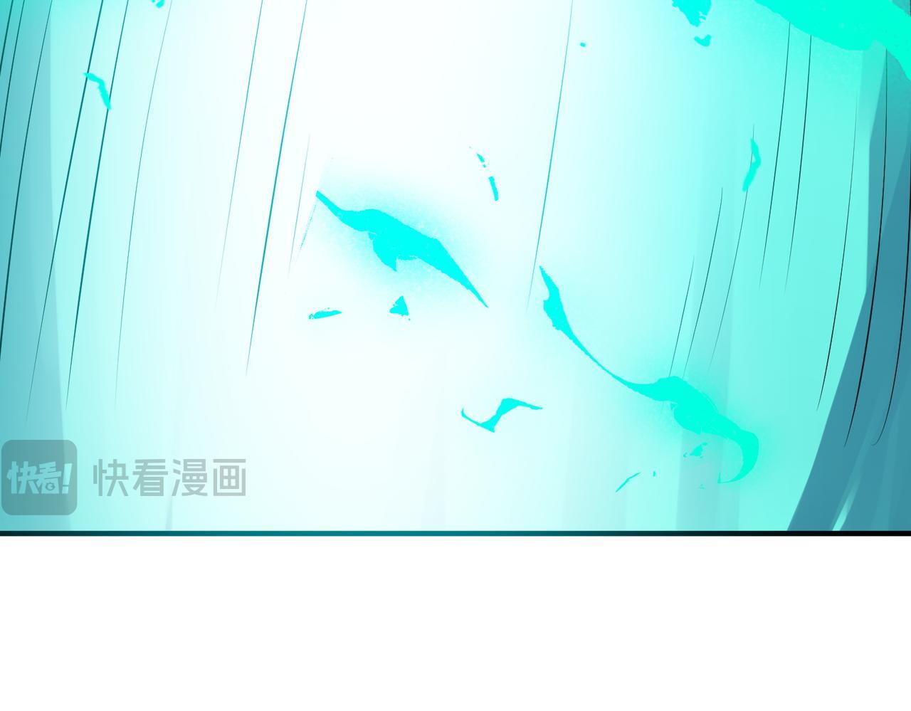 第57话 鲲鲲附身！75