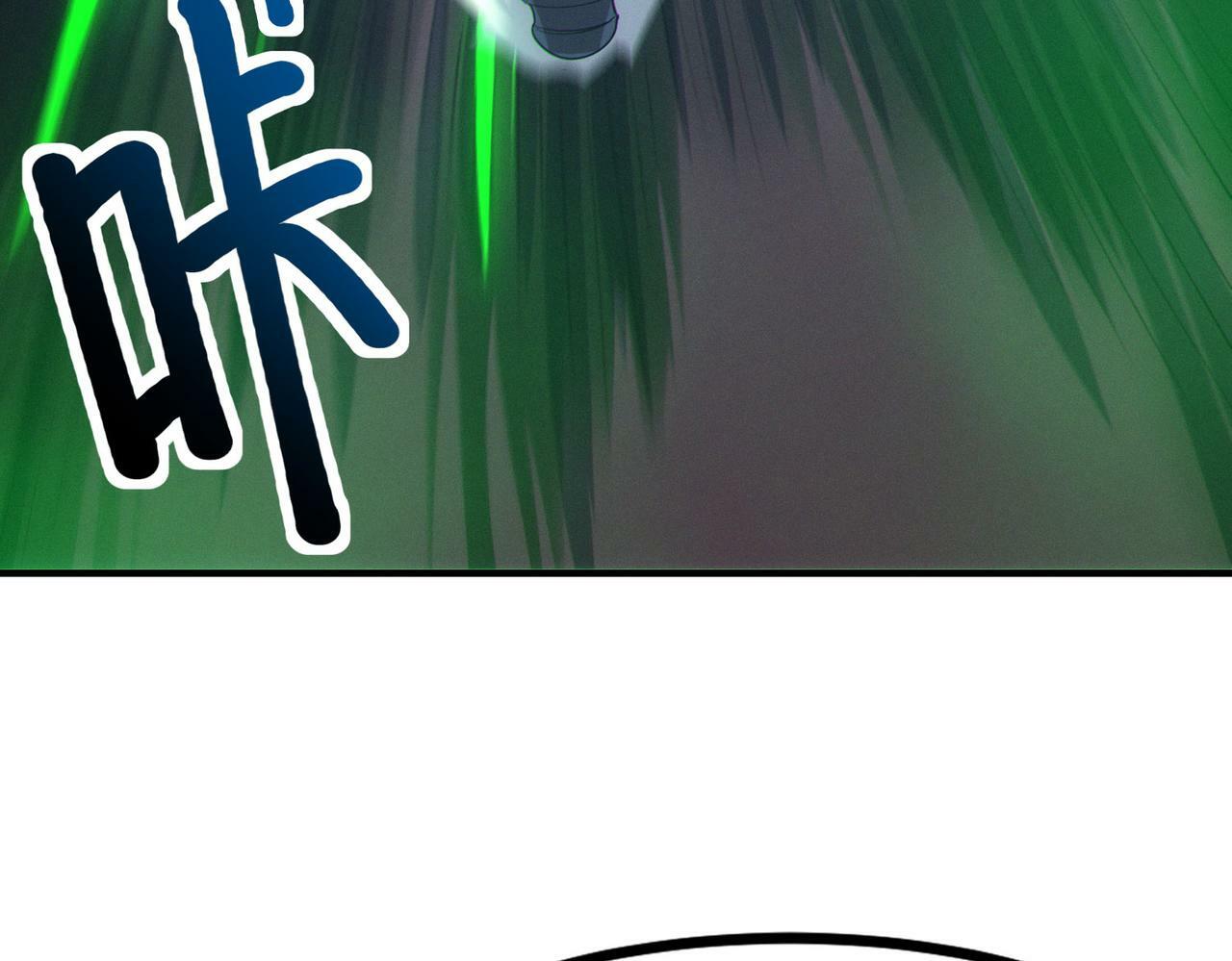 第43话 炽热的闪电！128