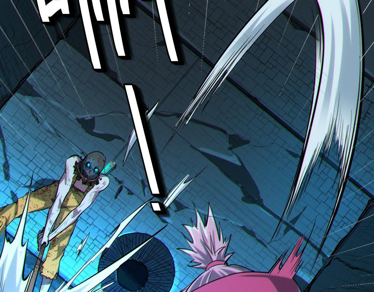 第52话 离火之威！118