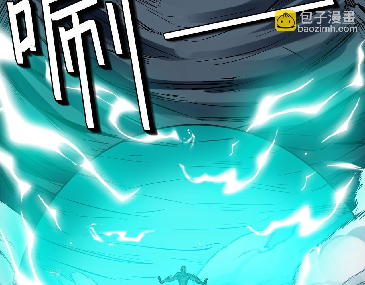 第57话 鲲鲲附身！83