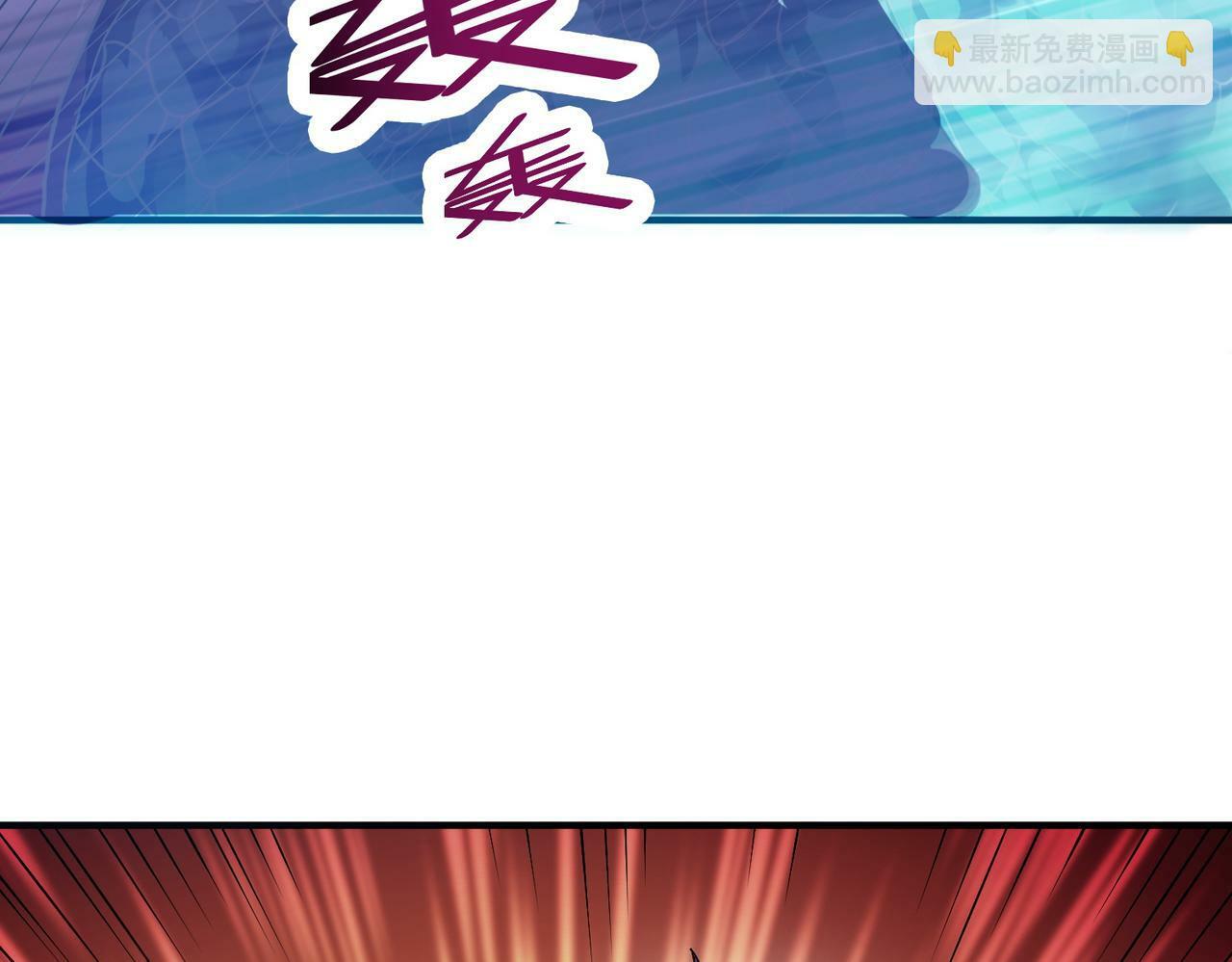 第41话 终极火焰天使71
