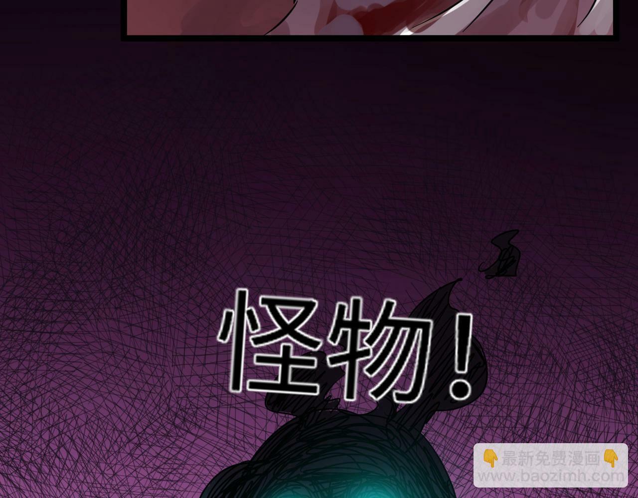 第10话 宝藏女孩63