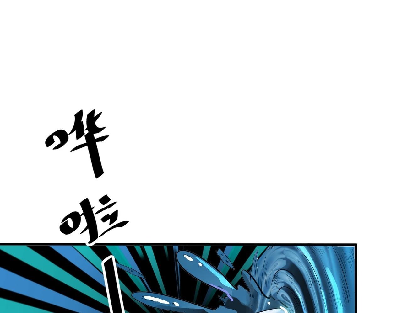第1话 重生异界49