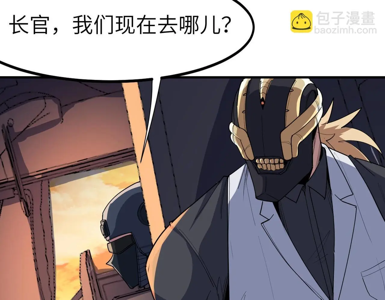 第80话 蓝之绮的下落竟和蛛后有关！24