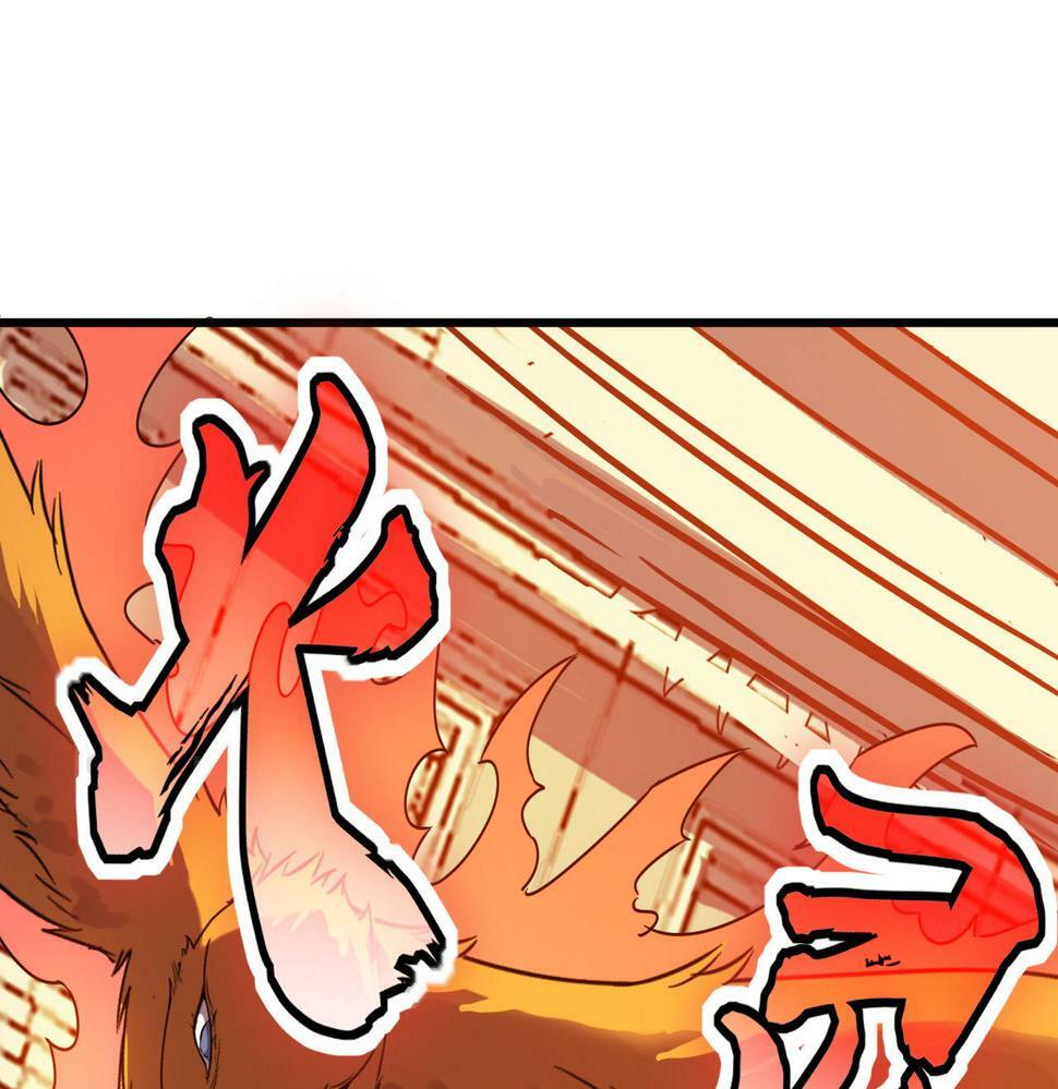 第15话 水与火之争！103