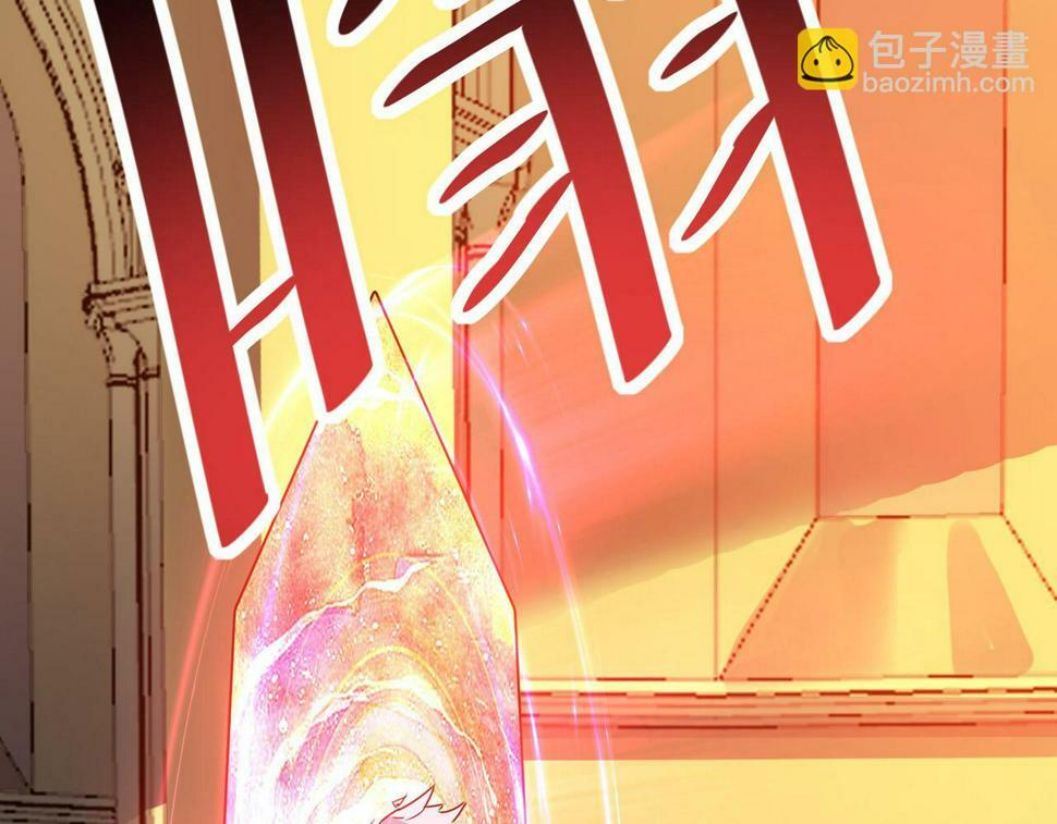 第16话 赤鸦谷81