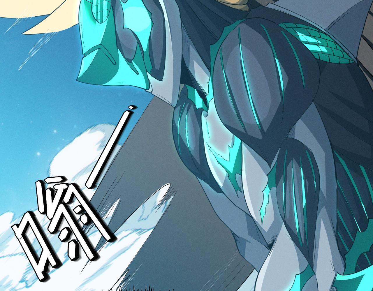 第59话 突现意外之人！20