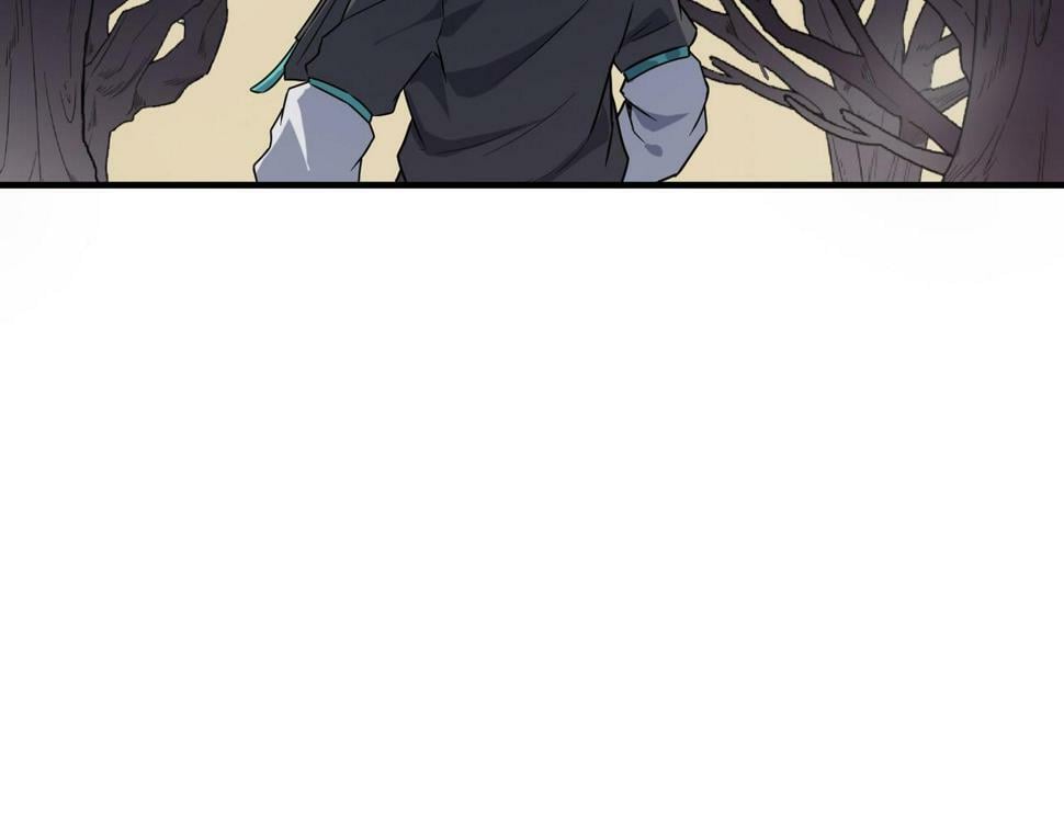 第16话 赤鸦谷110