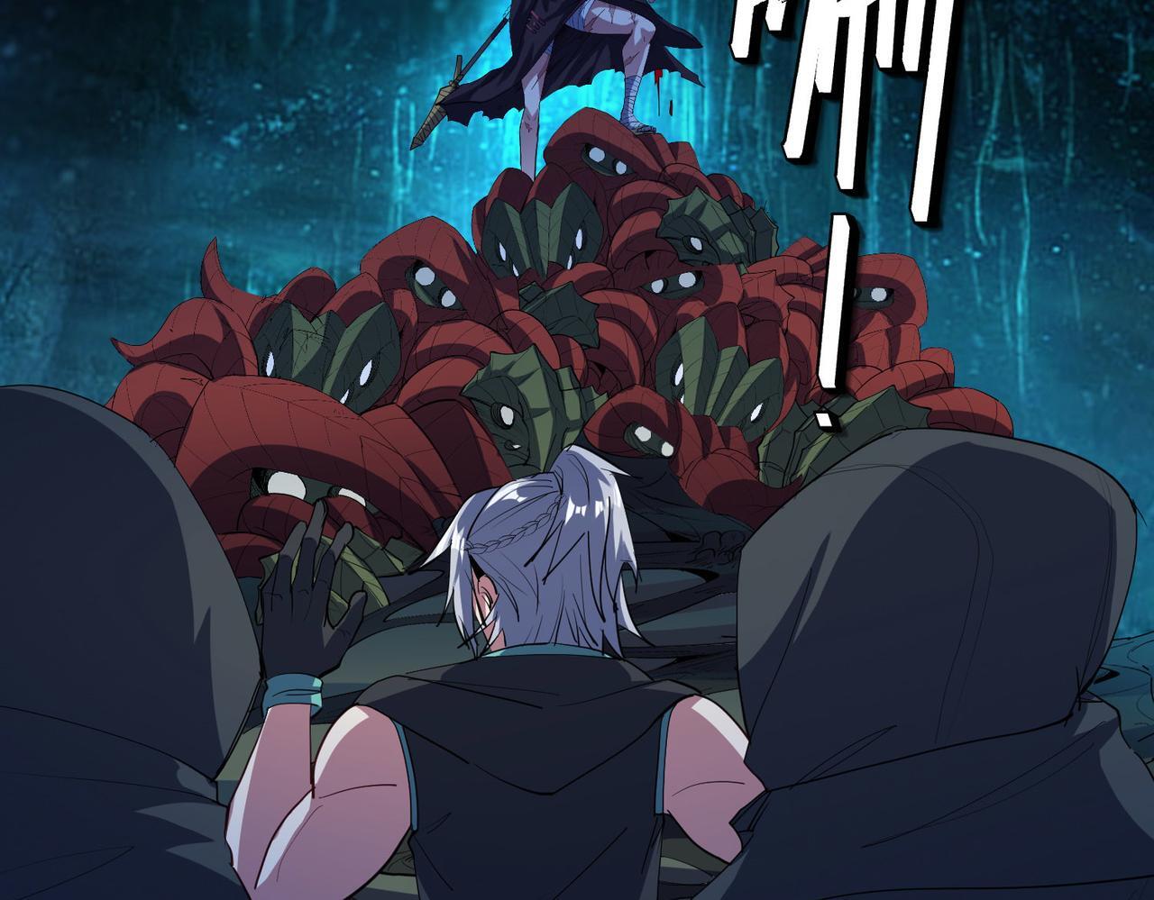 第65话 寻找回去之路119