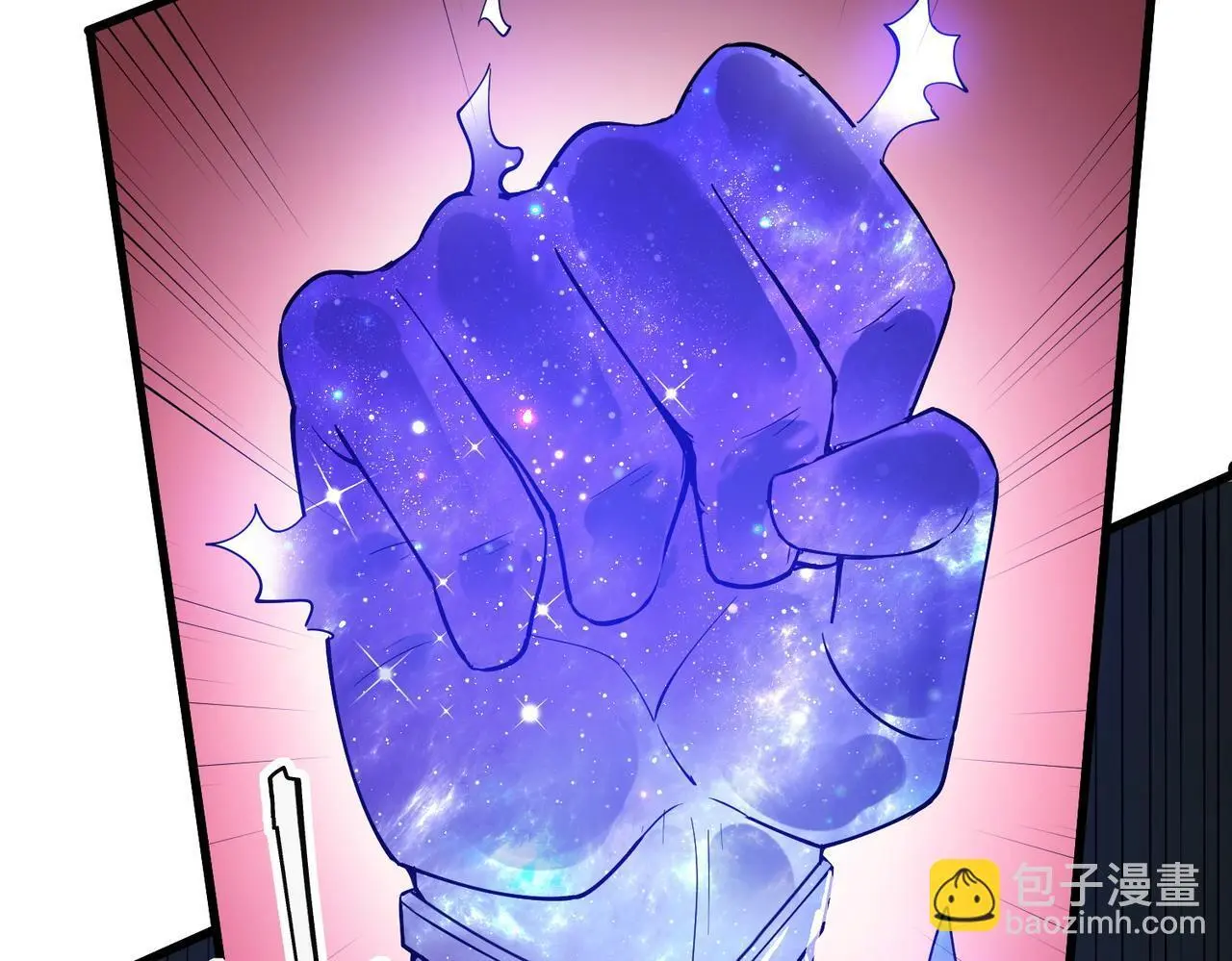 第90话 完结56