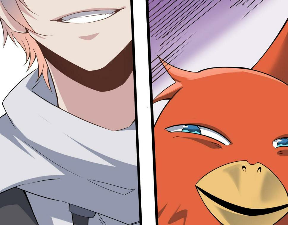 第19话 因“材”施教191