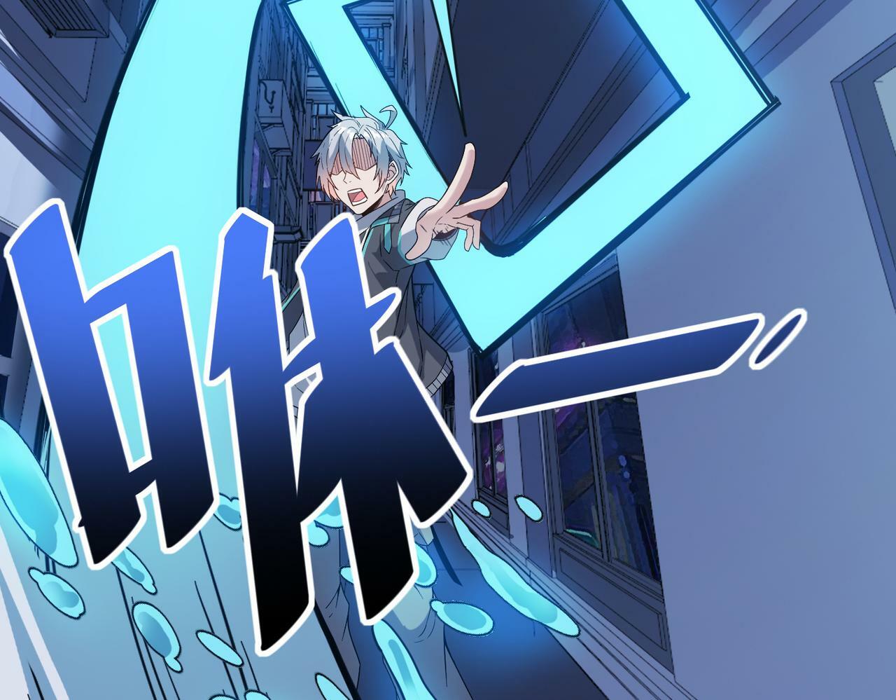 第11话 想要截我的胡？182