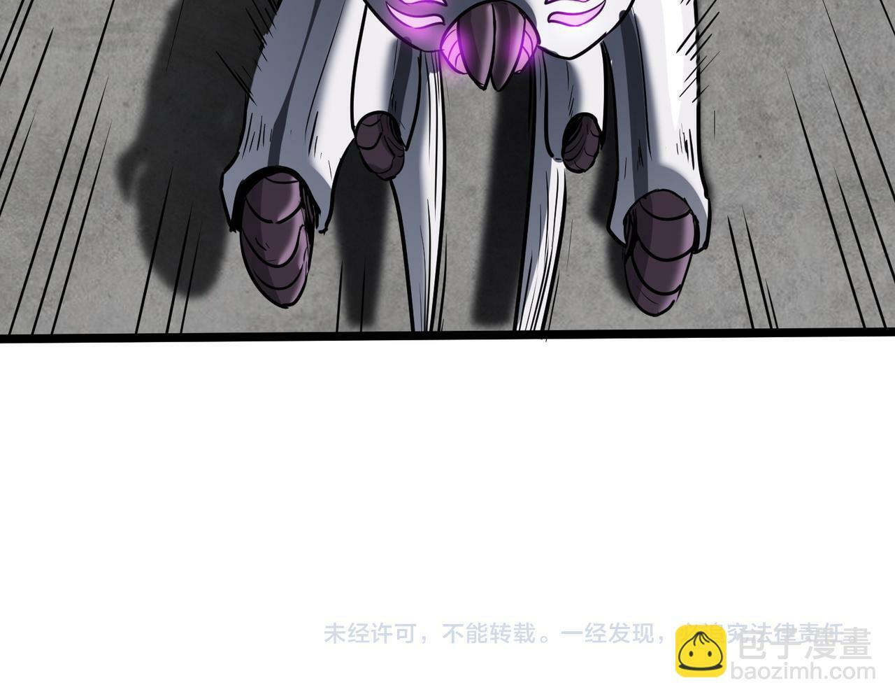 第23话 全城混乱184