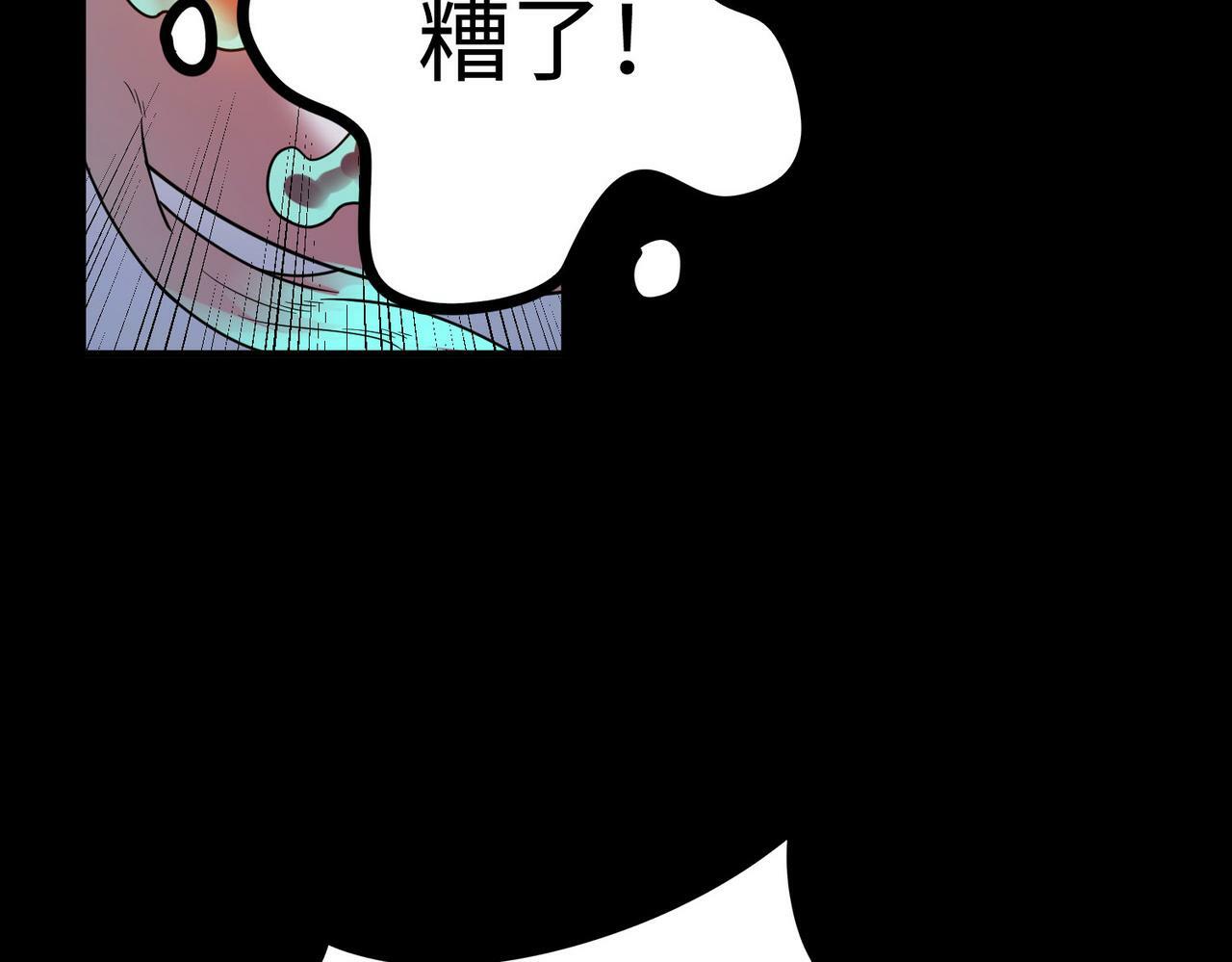 第9话 强者之心21