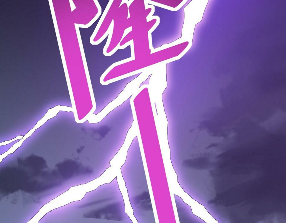 第18话 天道之链18