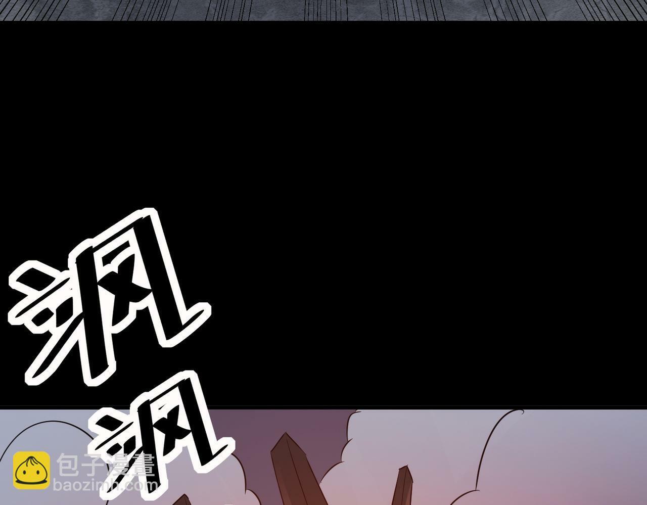 第26话 计谋与底牌尽出！143