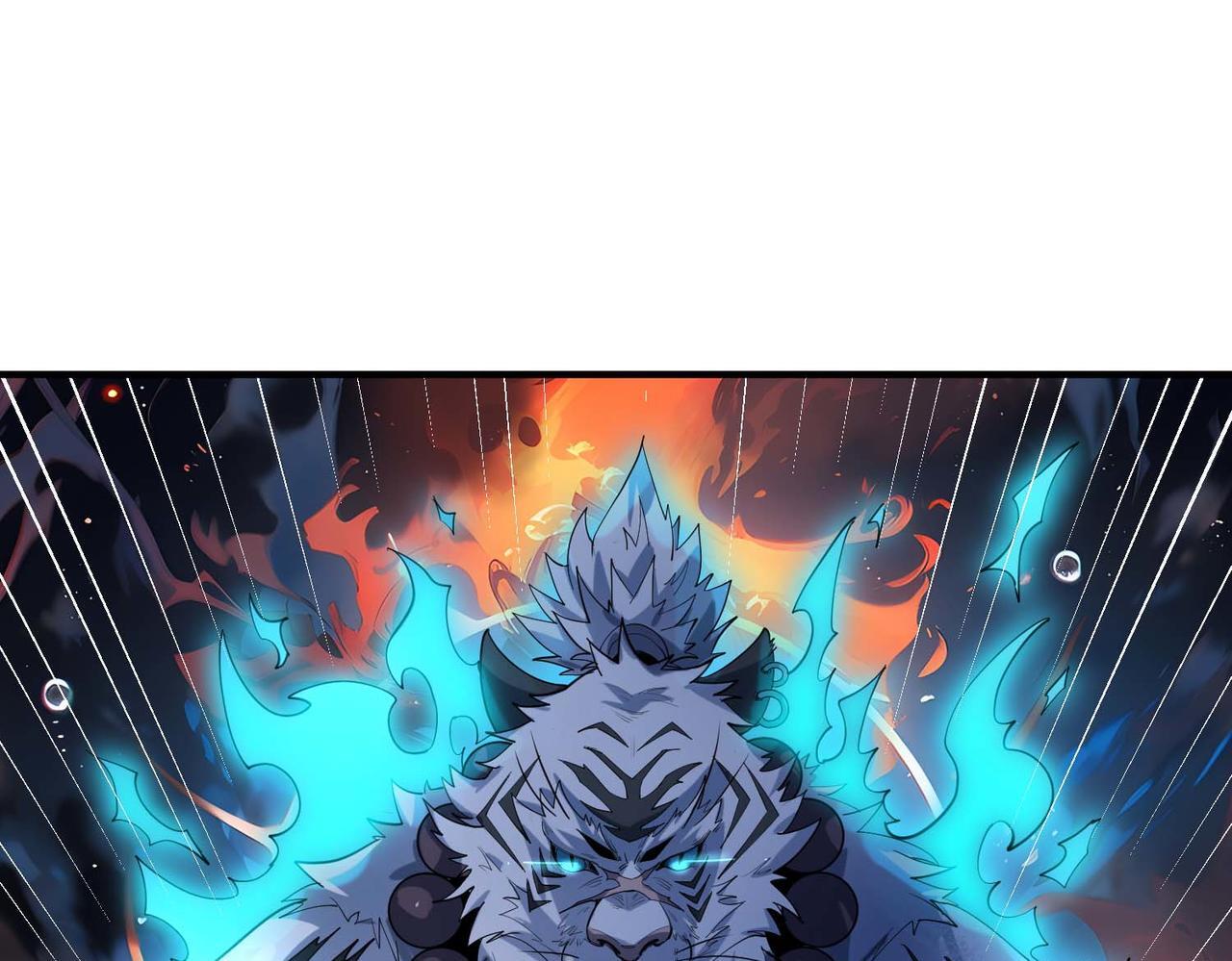 第70话 专治嚣张跋扈！66