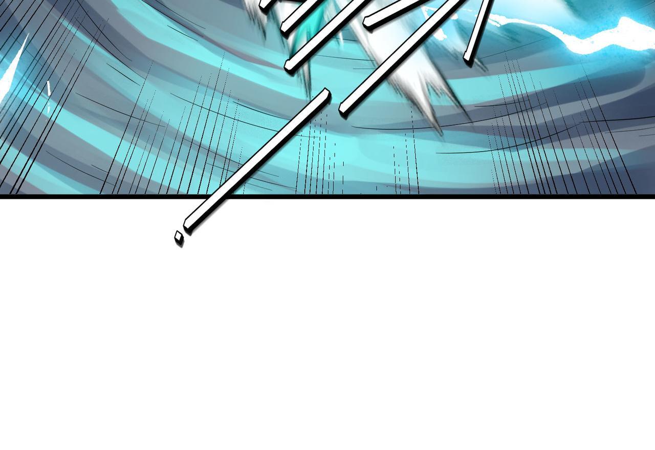 第58话 灵力化武！26