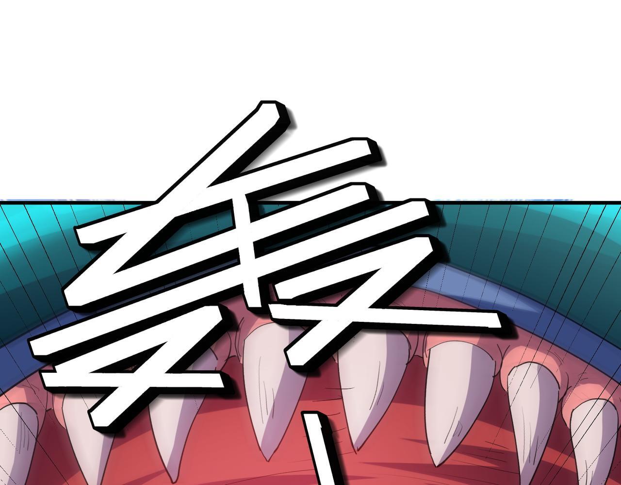 第65话 寻找回去之路5