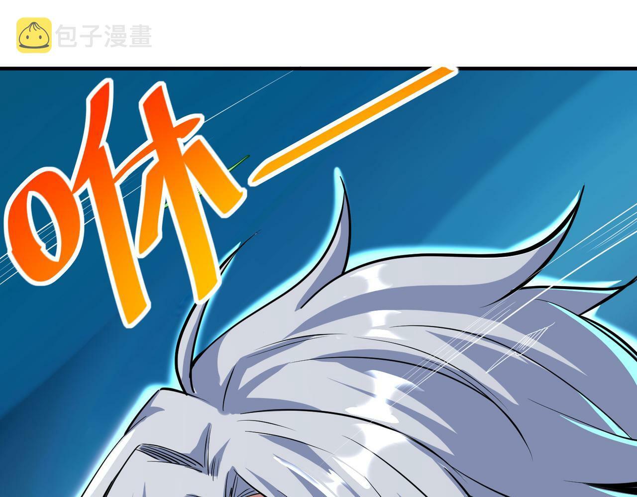 第4话 天才对垒217