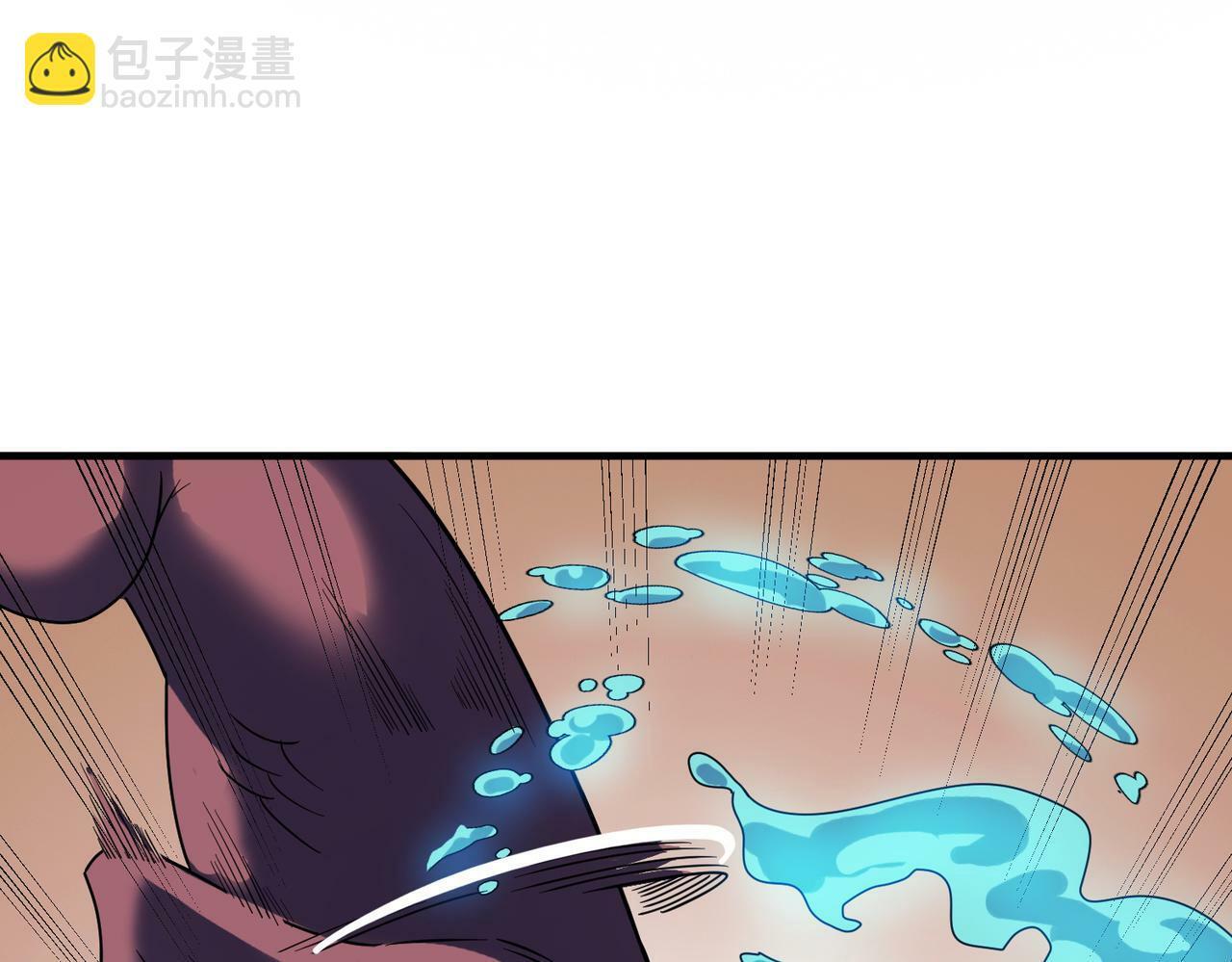 第11话 想要截我的胡？120