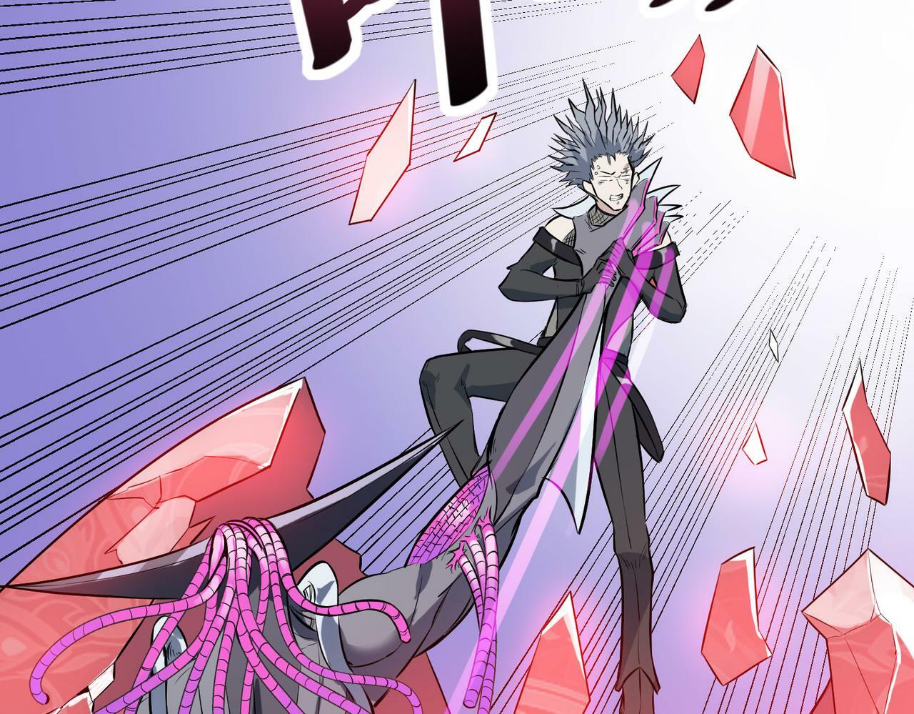第32话 无可匹敌的力量！157