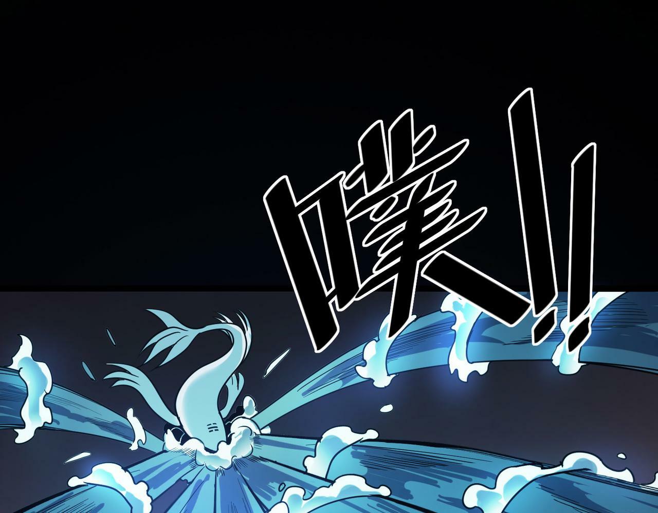 第9话 强者之心137
