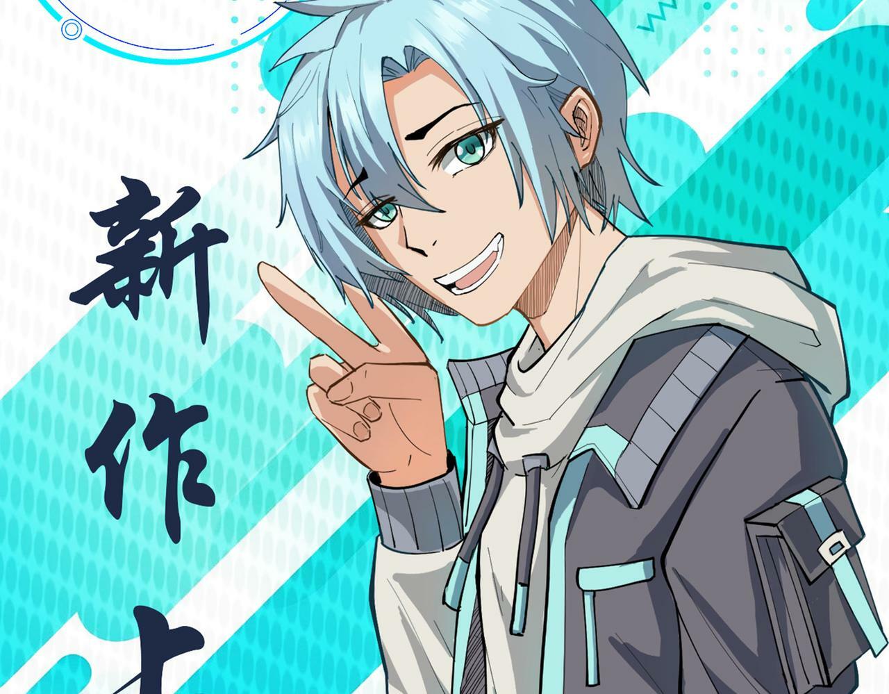 第5话 命中注定的宠兽224