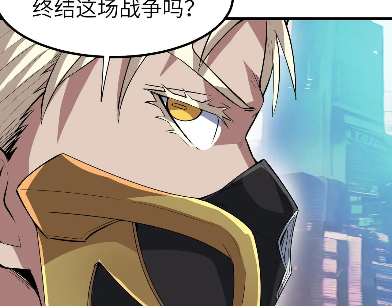 第85话 侯赛因高光之时！46