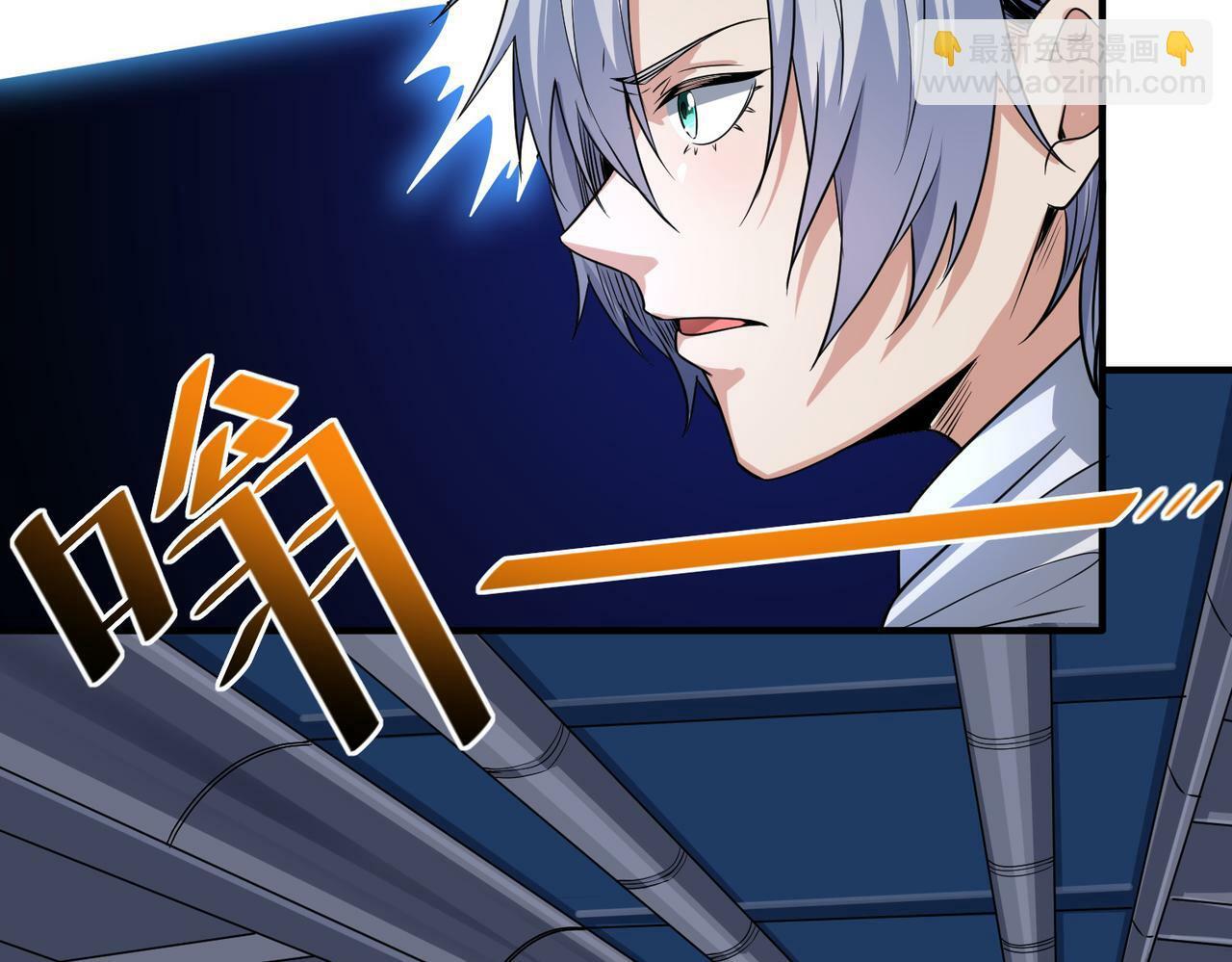 第7话 历练时的偶遇6