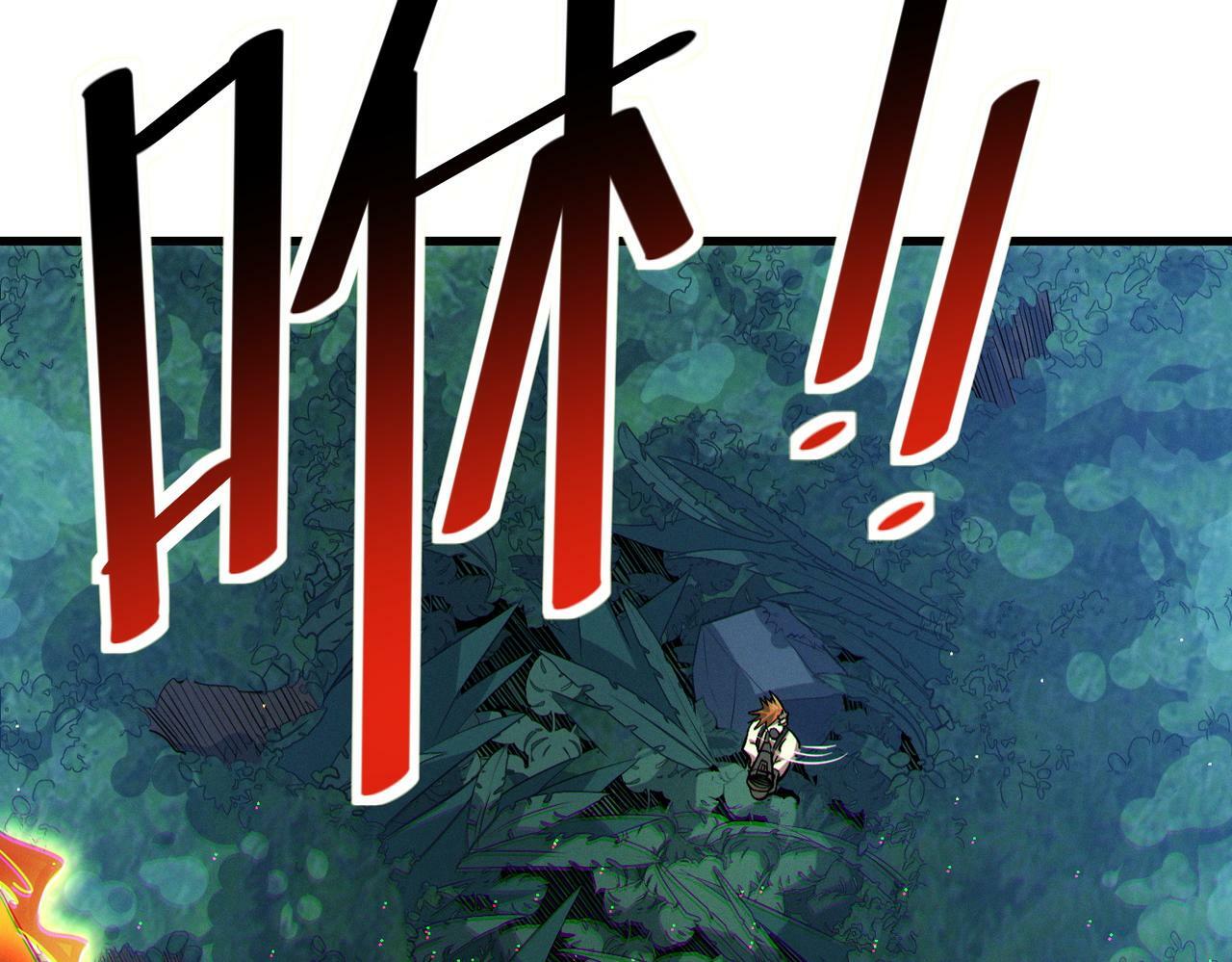 第38话 白子安被捕！46