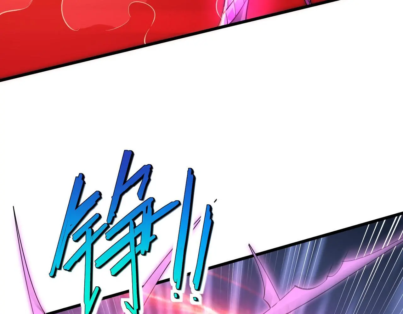 第83话 蓝之绮的关押之地90