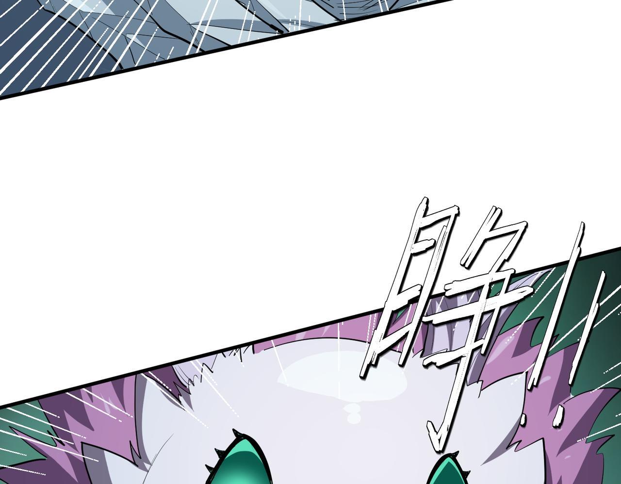第71话 神明？！117