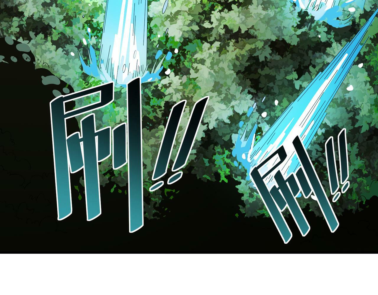 第7话 历练时的偶遇75