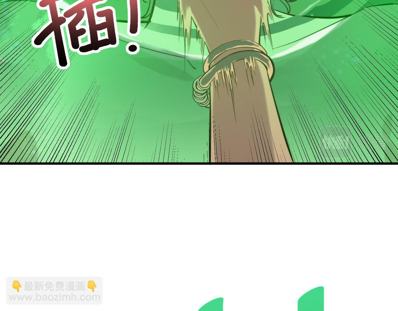 第45话 恐怖变异！116