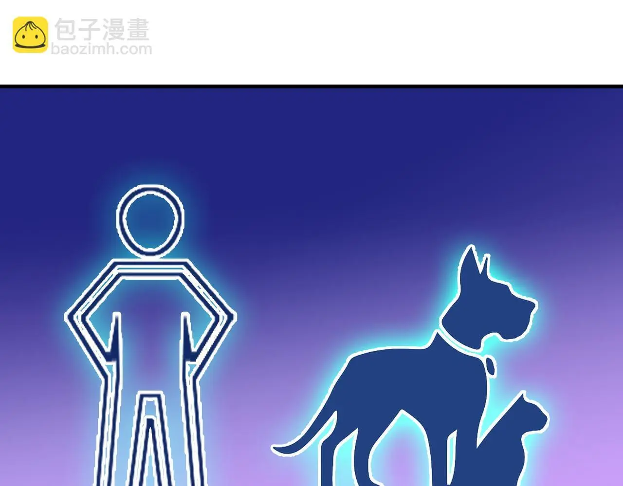 第82话 敌人出现！82