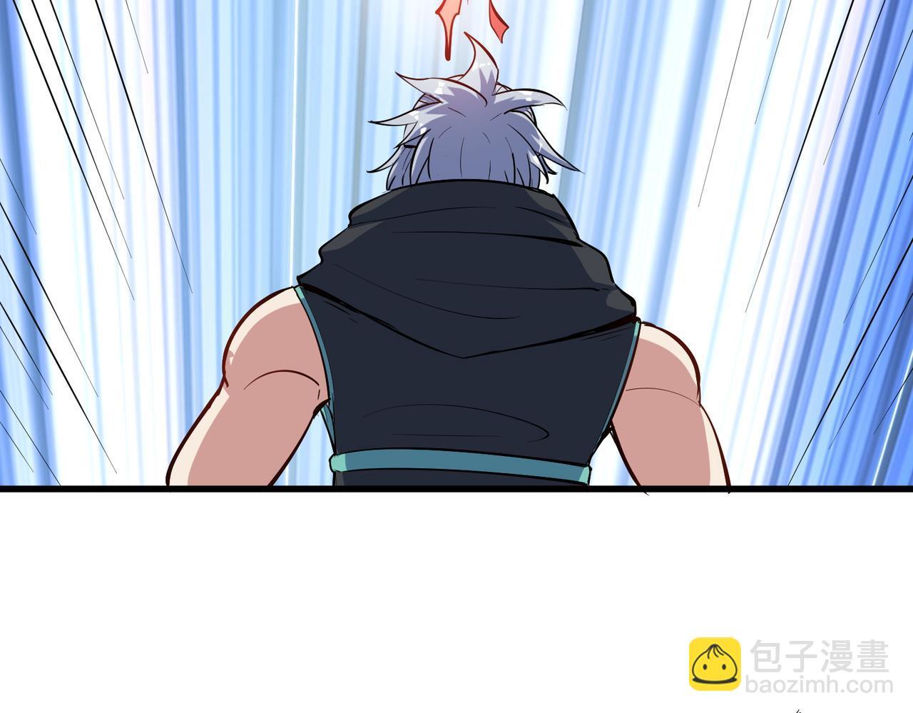 第61话 狂野女强者！141