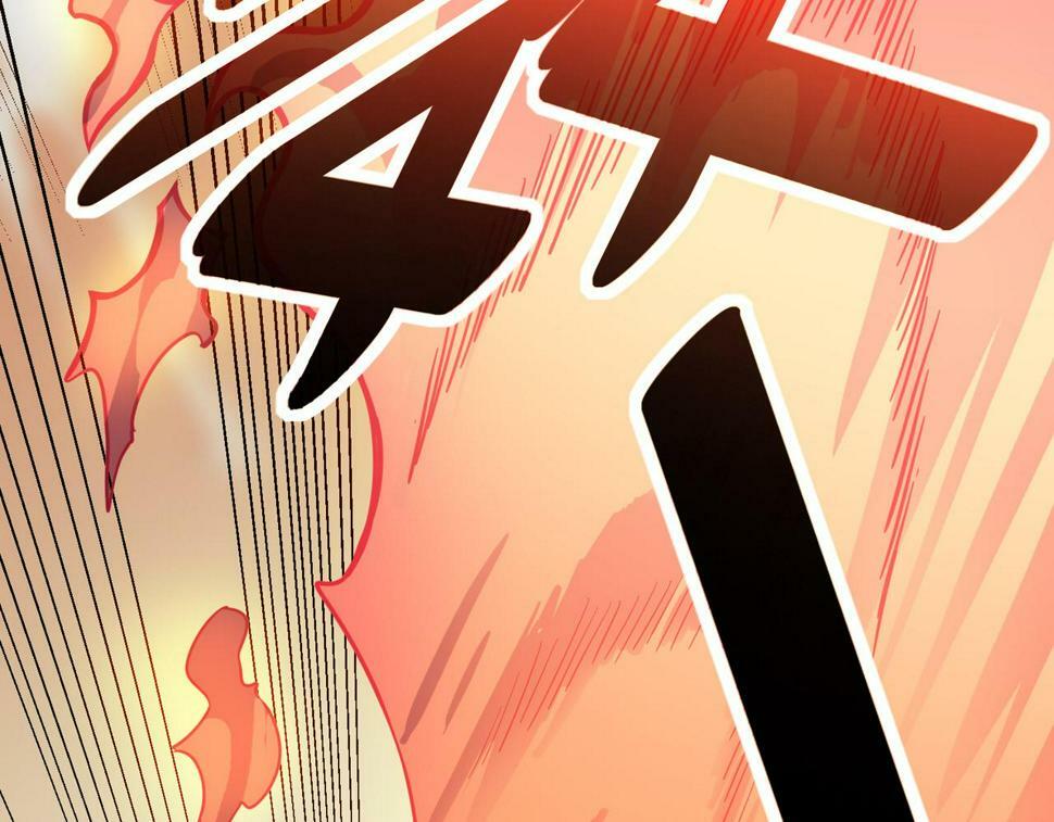 第17话 生死契约31
