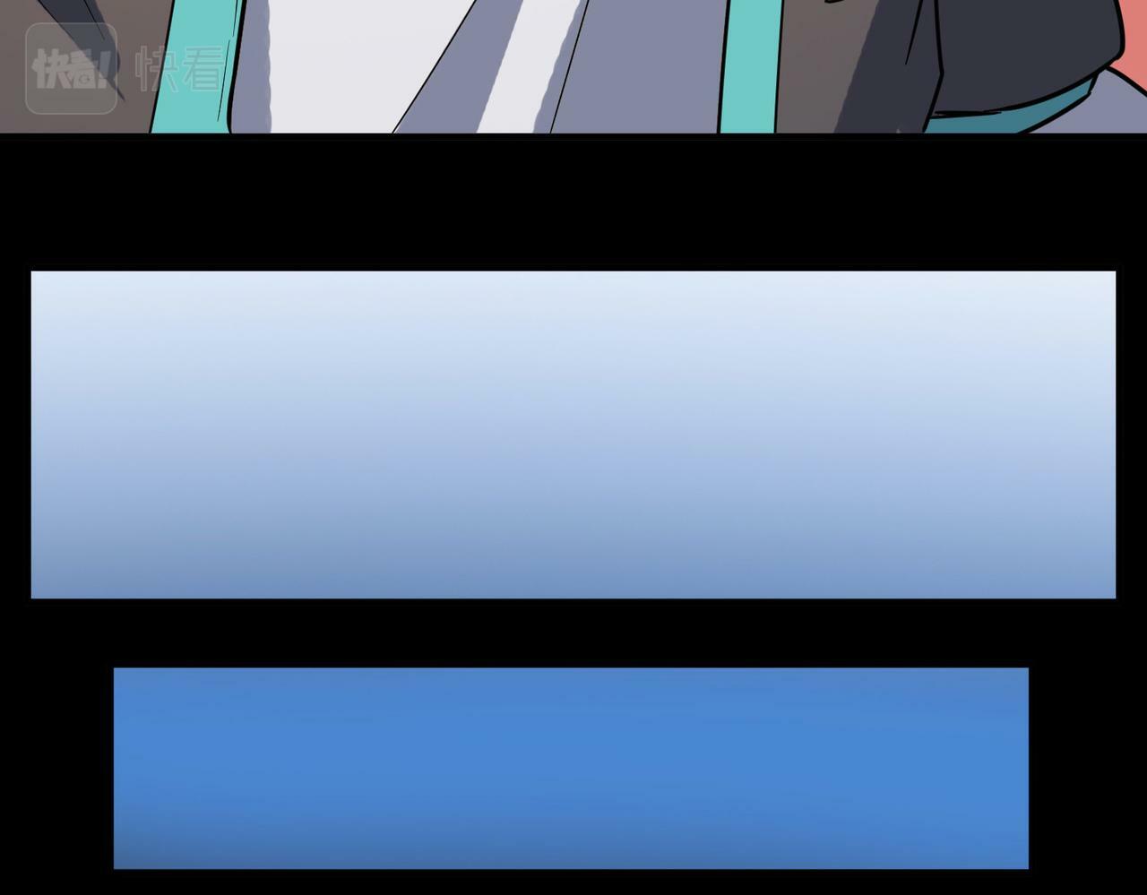 第10话 宝藏女孩161