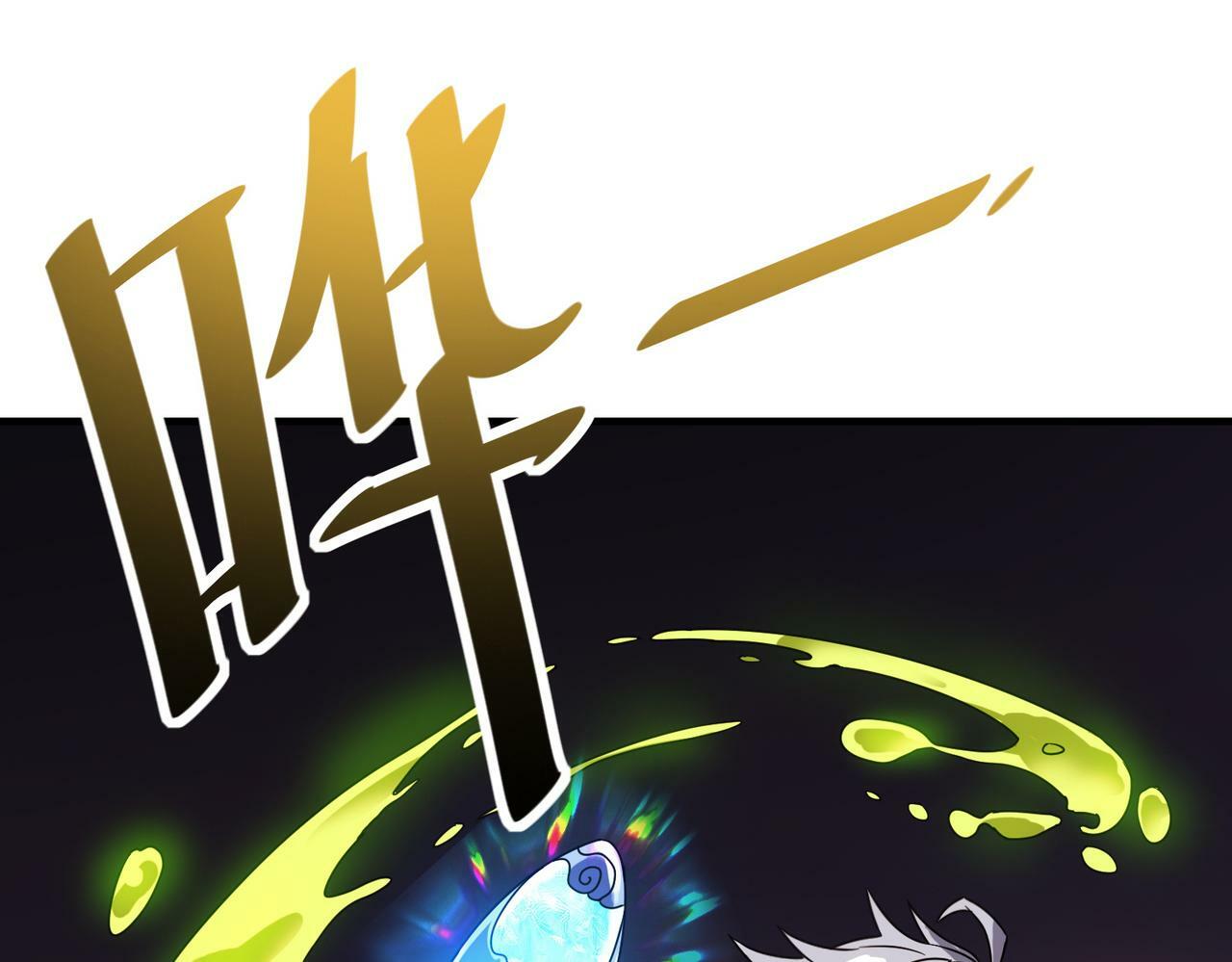 第12话 开启进化135