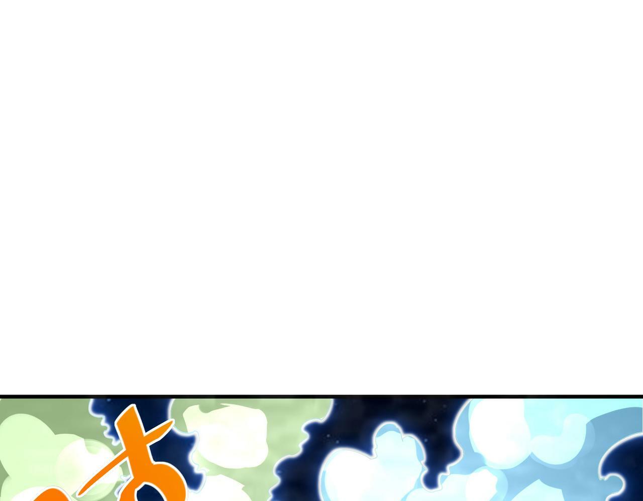 第5话 命中注定的宠兽202