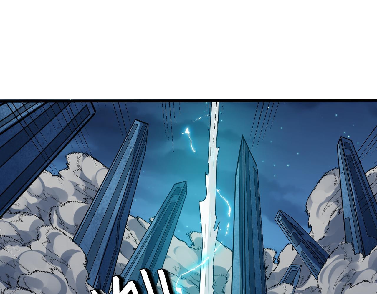 第58话 灵力化武！122