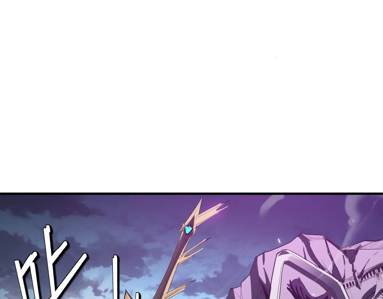 第75话 熟人出现！白家星舰危机！30